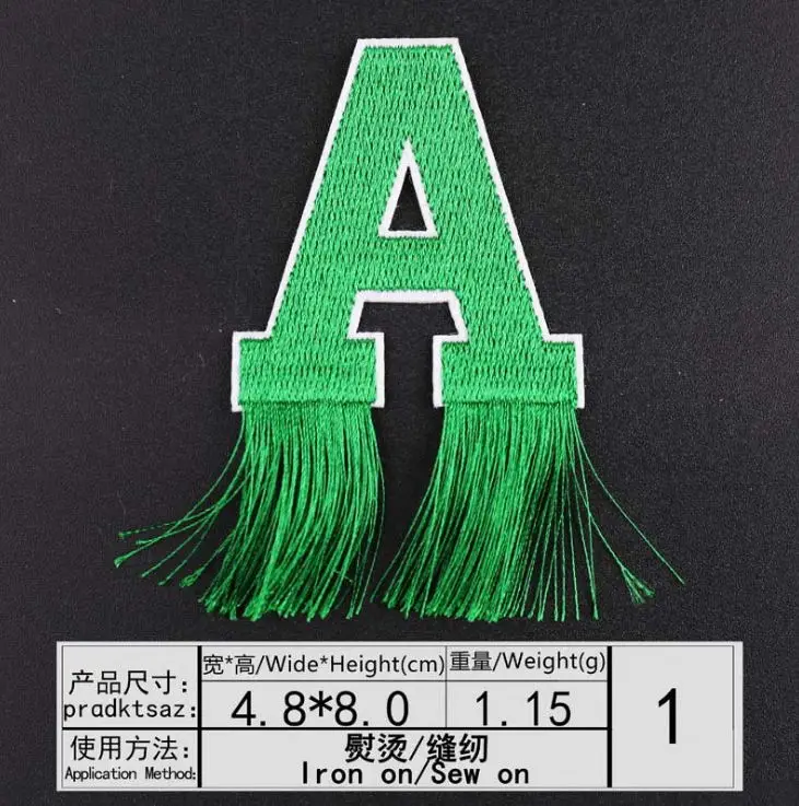 1.16A