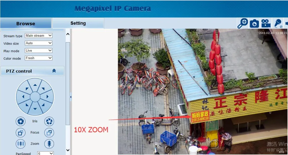 Охранных 5MP Встроенный POE PTZ ip-пуля Камера 10x Optiacal зум IP66 IR 100 м Открытый антивандальные ONVIF H.265 4MP Камера s