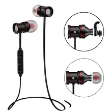 Новинка года; модная Беспроводной Спортивные Bluetooth V4.1 наушники, магнитные, в ухо, oct.23