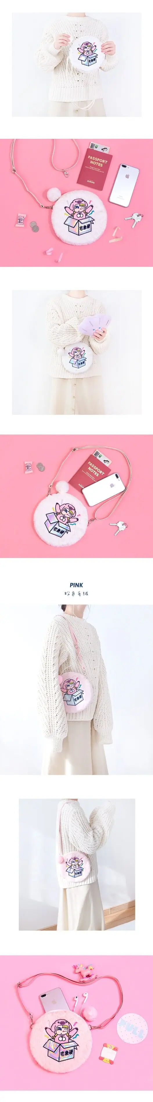 QQ20181109153133