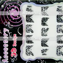 Дизайн ногтей Наклейки 300 шт. A_Grade Смешанные 3D французский Nail Наклейки