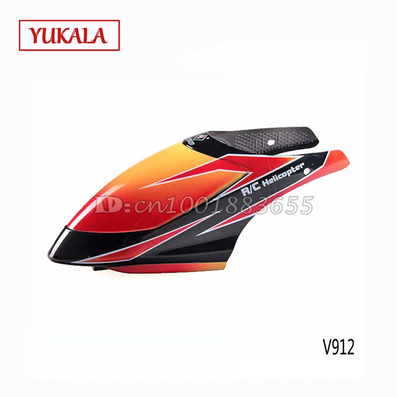 Бесплатная доставка оптовая продажа запасные части WL V912 оболочка головки для