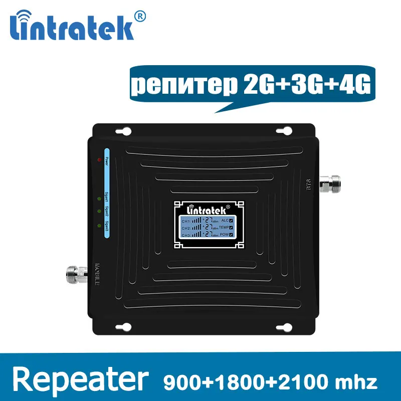 

2G 3G 4G Triple band Repeater CellPhone Signal Booster GSM 900 LTE 1800 WCDMA 2100 mhz Mobile Cellular Signal Amplifier @5