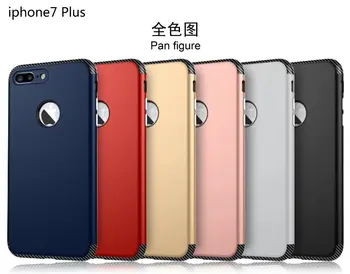 

30pcs for iphone 7/7 plus/6/6 plus/5/5s/SE carbon fiber Scrub phone case two in one phone cover