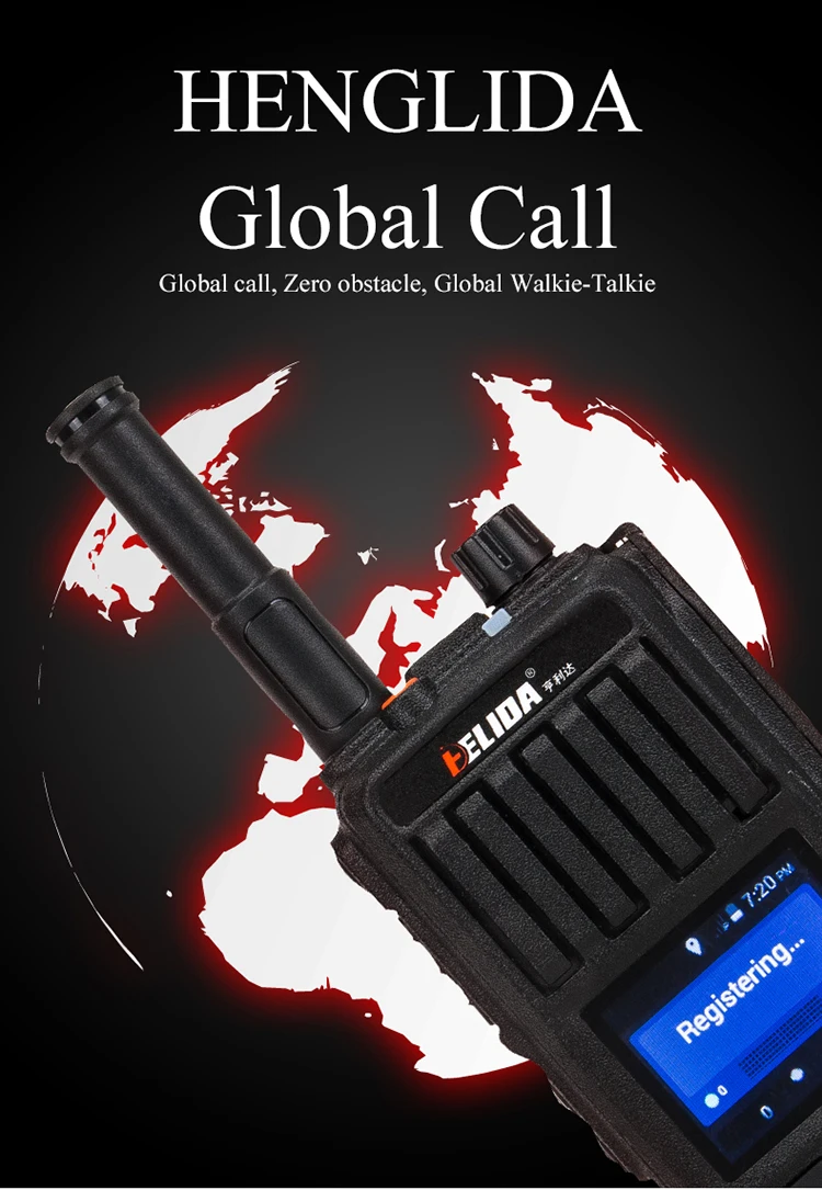 Rádio de Rede Talkie com Cartão Walkie Talkie Novo Produto Helida Cd990 2g3g4g Wifi Sim 100 km 1 Walkie talkie 100 km novo produto helida