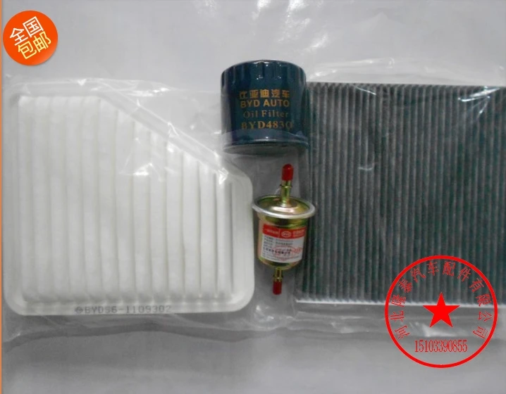 

set fitler kit for BYD S6 air / cabin air conditioning / oil / fule filter