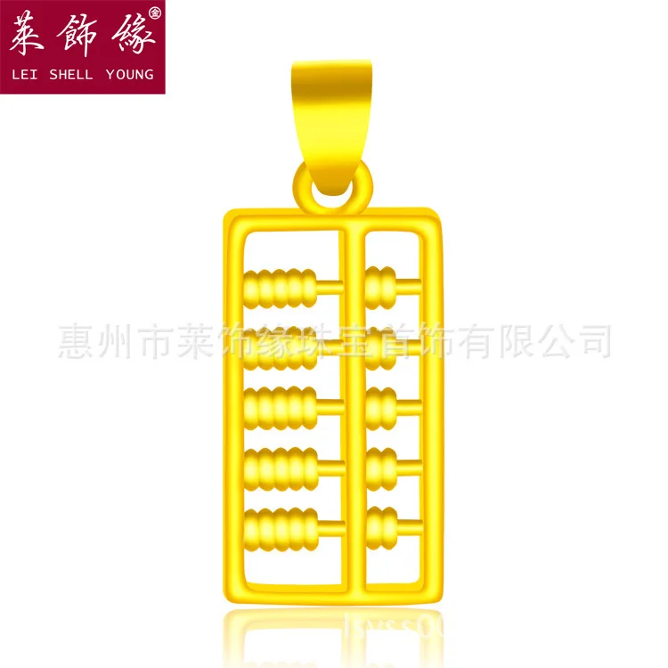 An exquisite gold-plated pendant jewelry color Euro wedding 24k Yellow gold plated necklace pendant Wholesale 5pcs Brass Wild