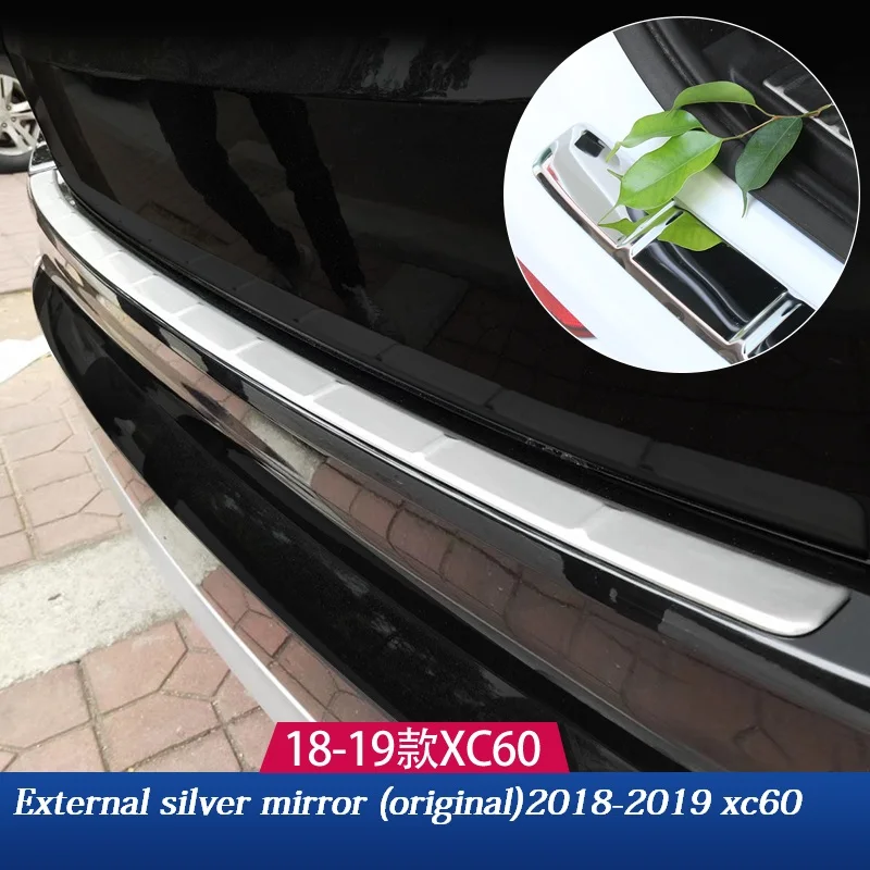 Для VOLVO XC60 литьевая дверная ручка багажника, Полоска, декоративный стиль, хромированная Задняя Крышка багажника - Цвет: Темно-серый