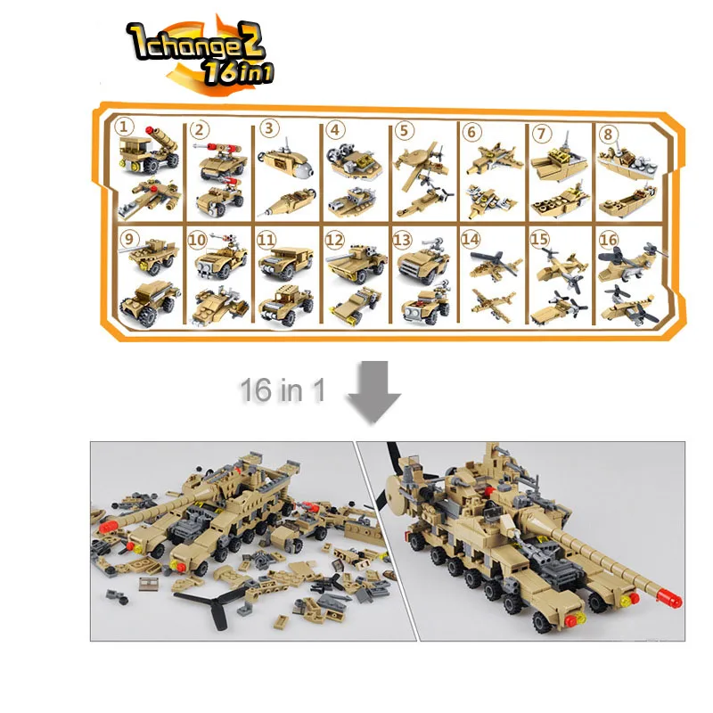  544pcs 16 in 1 Military Tank Armored Vehicle Building Blocks Legoingly Bricks City Army Weapons Toy