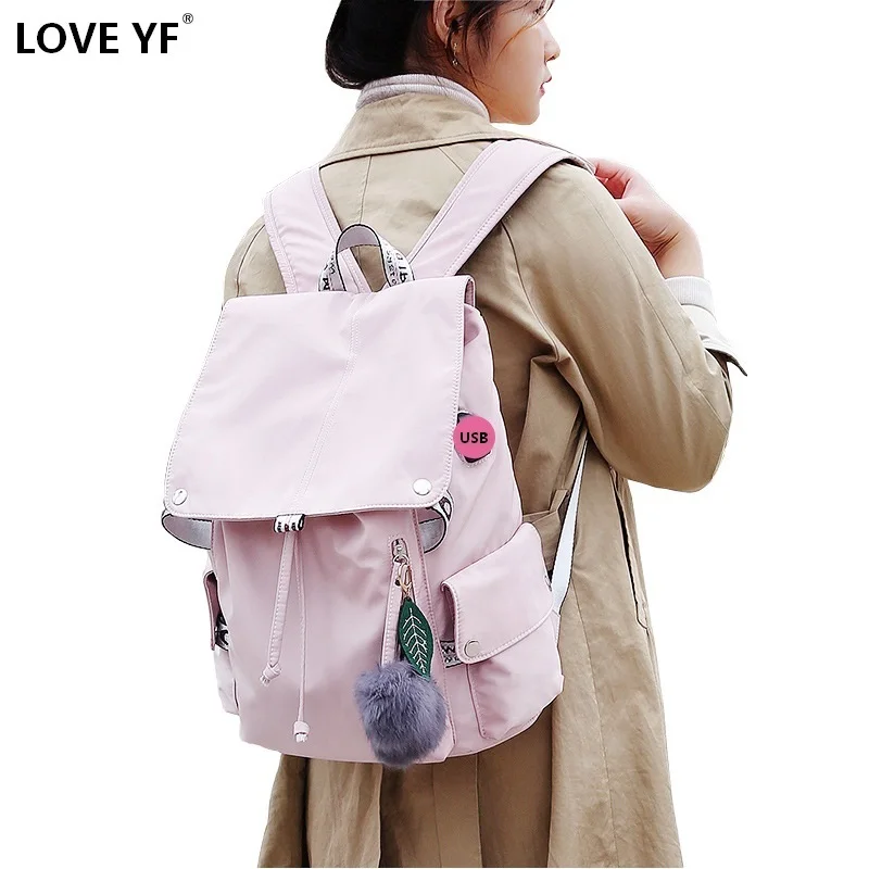 junior girl backpacks