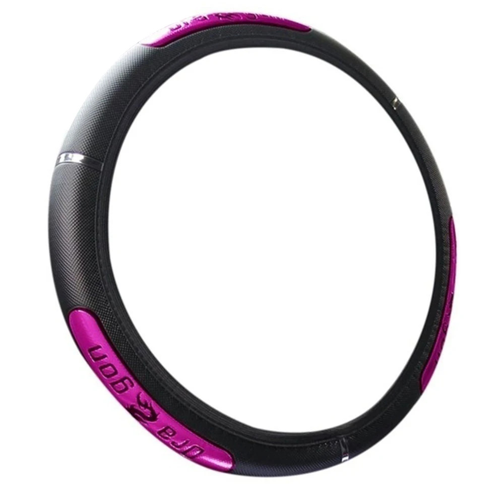 

Car Steering Wheel Cover Skidproof Auto Steering- Wheel Anti-Slip Universal Embossing Leather Car-styling Non-sli Breathable