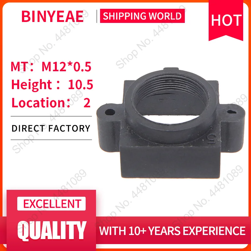 

M12 Lens holder Height 10.5mm Lens Mount and M12 lens support for cctv camera PCB IP Board adapter connector