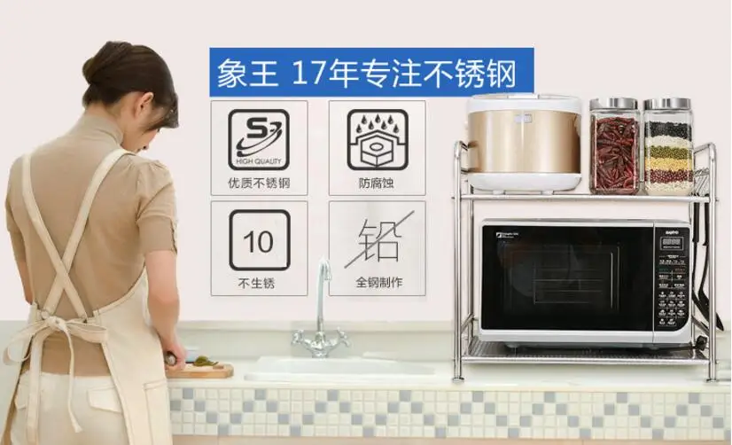 QQ20180512102102