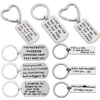 cute keyrings for him