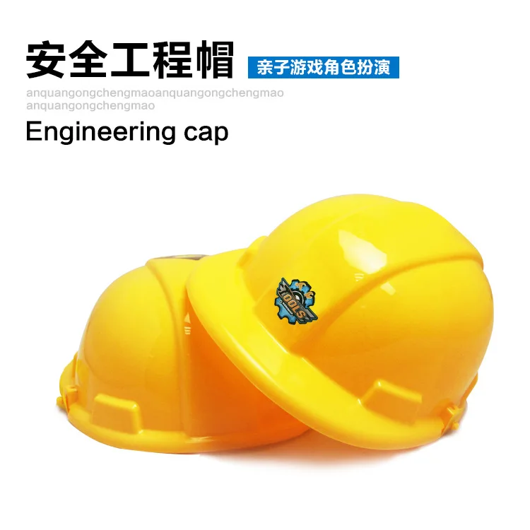 

Accessories - Simulation Children's Toy Engineering Safety Cap Plastic Tool Cap Hot New Engineering Cap