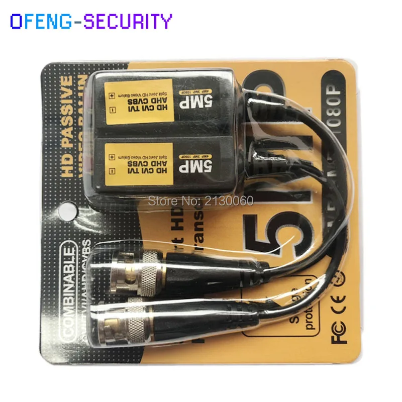 5 пар видео балун 5MP 4MP 3MP 960H 1080P 720P витые трансиверы UTP Cat5 HD CVI TVI AHD для камеры |