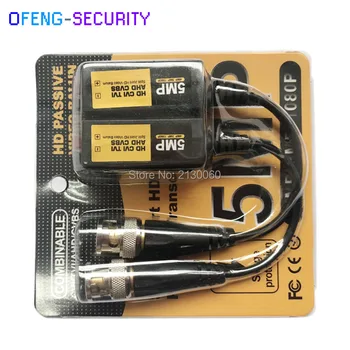 

5Pair Video Balun 5MP 4MP 3MP 960H 1080P 720P Twisted Transceivers UTP Cat5 HD CVI TVI AHD for CAMERA