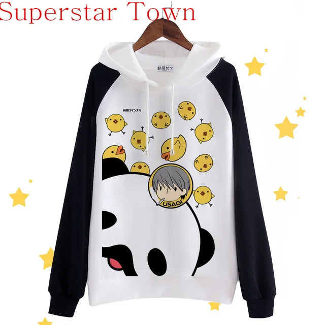 Aliexpress.com: Comprar Junjo Junjou Romantica Anime Usami