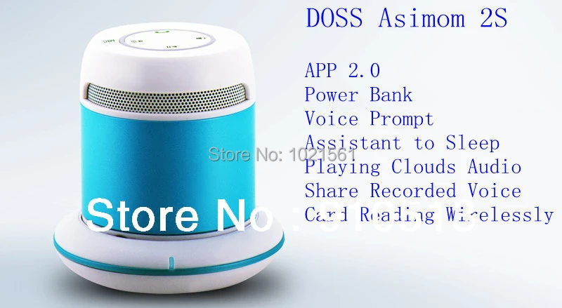 doss asimom 2s