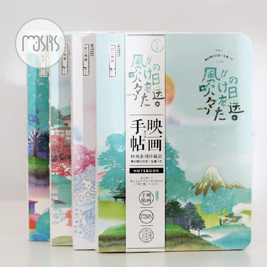 Classical japanese illustration sketchbook notebook diary book bullet