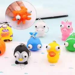 Kawaii Милые анти-стресс Squeeze игрушки щепотку игрушка Моти Забавный Squishy игрушка новизны аутизм настроение Сожмите рельеф брелки