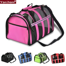 Сумка для Сумочка для собак с воздухопроницаемой сеткой для животных переноска на открытом воздухе, сумка для собак, дорожная портативная переноска для животных Сумки из натуральной кожи для маленьких собак для щенков и кошек