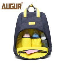 

AUGUR Women Backpacks Mummy Maternity Baby Care Nappy Bags Large Capacity Woman Female Travel Backpack Nursing Baby Bagpack