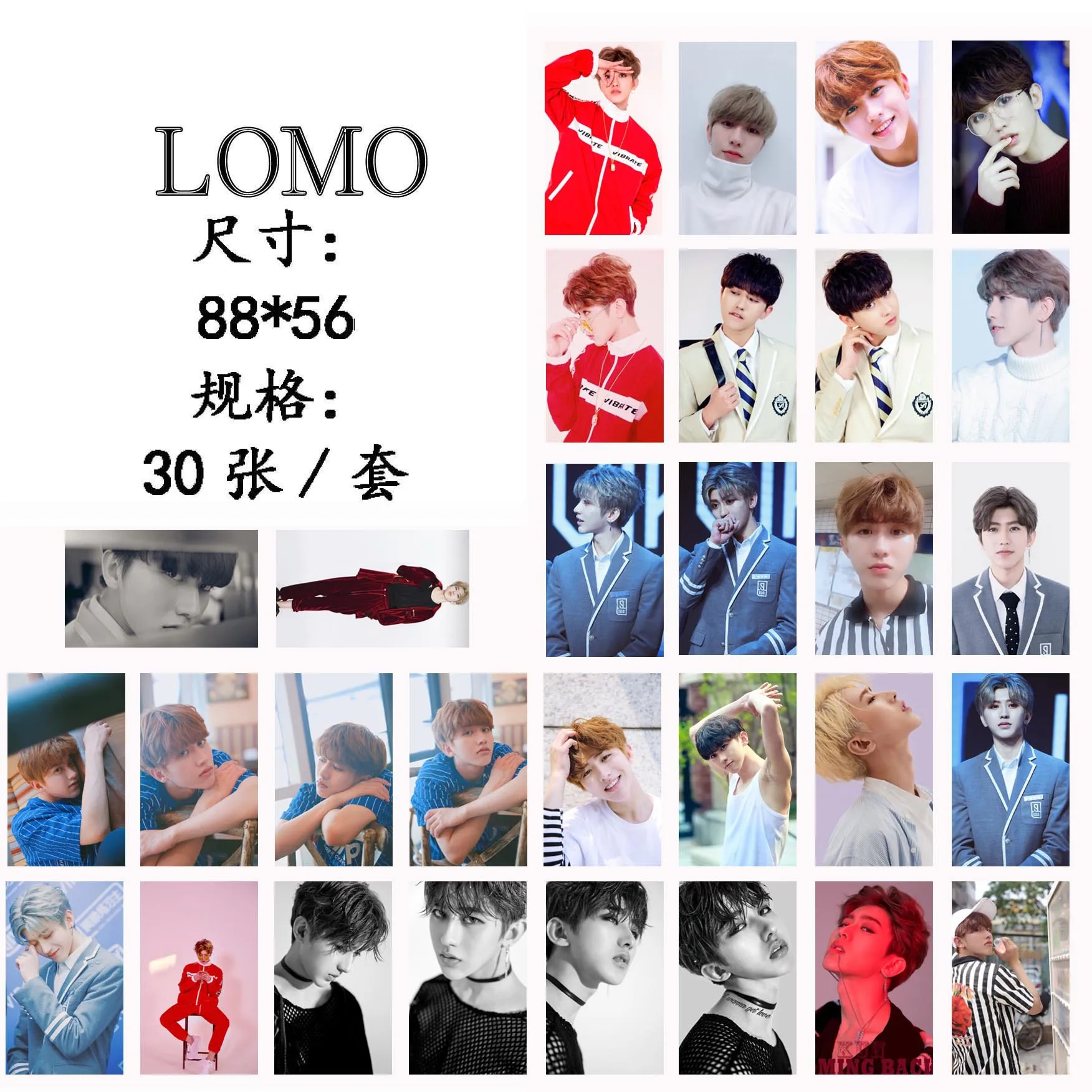 Новый 30 шт./компл. KPOP NINE PERCENT Cai August одиночный альбом HD фото карта ПВХ самодельный