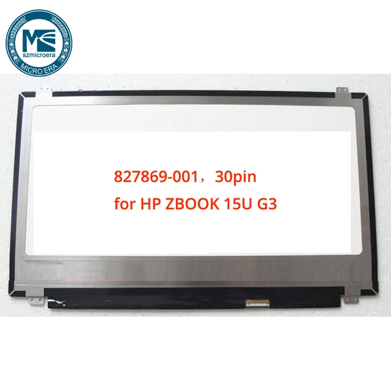 HP ZBOOK 15U G3 LCD