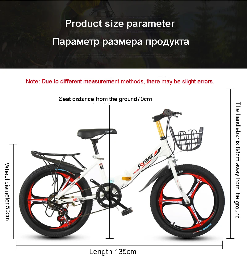 20 дюймов детский горный велосипед складной одной скорости и 6 переменной скорости детский велосипед подарок для мальчиков и девочек