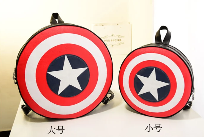 

Hot fashion style Women Backpack roundness captain america backpack /large capacity backpack men and women relaxation Backpack