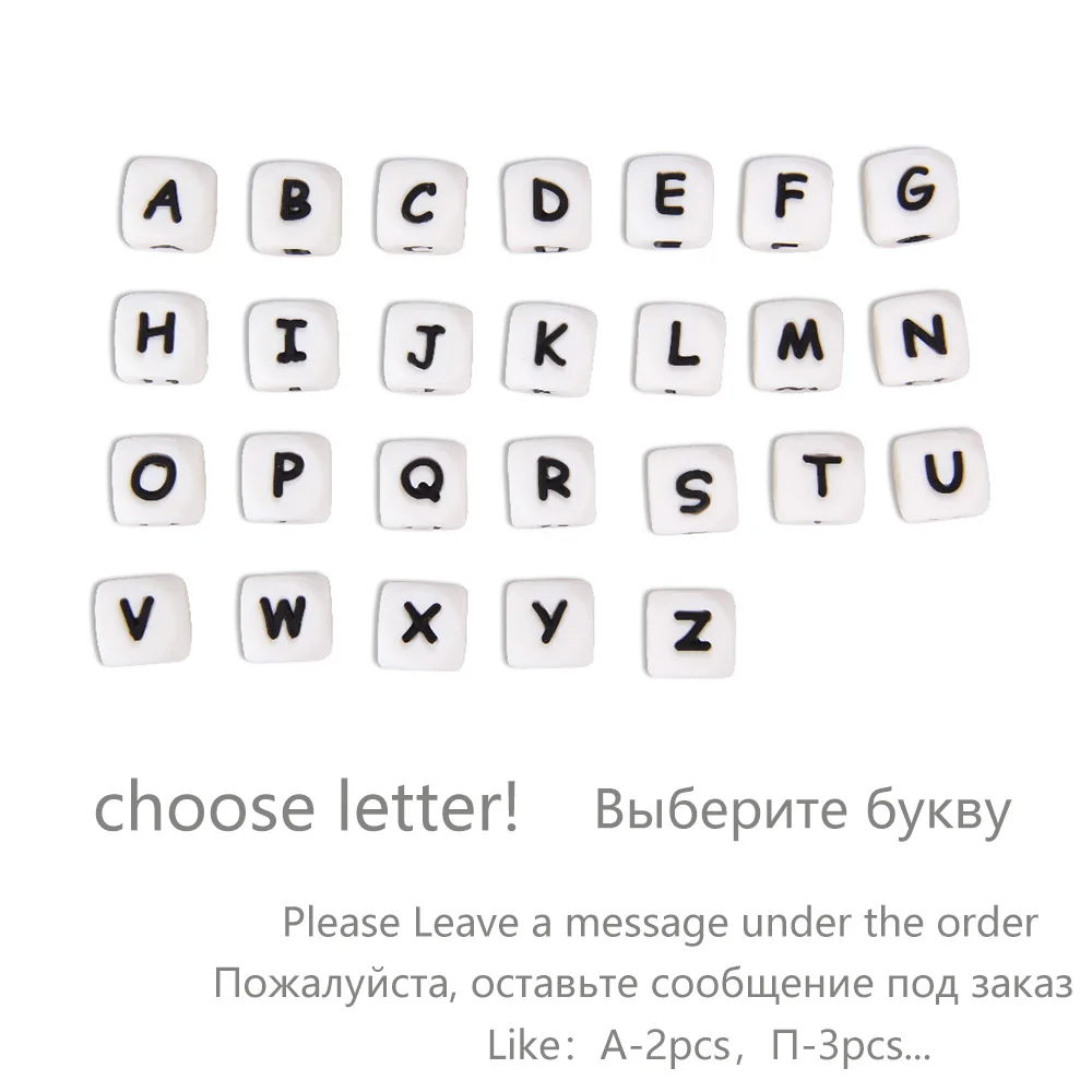 30 шт., силиконовые бусины с буквами, бесплатно, сделай сам, детские игрушки для прорезывания зубов, персонализированное имя на цепочке, алфавит, английский Бисер для прорезывания зубов - Цвет: choose