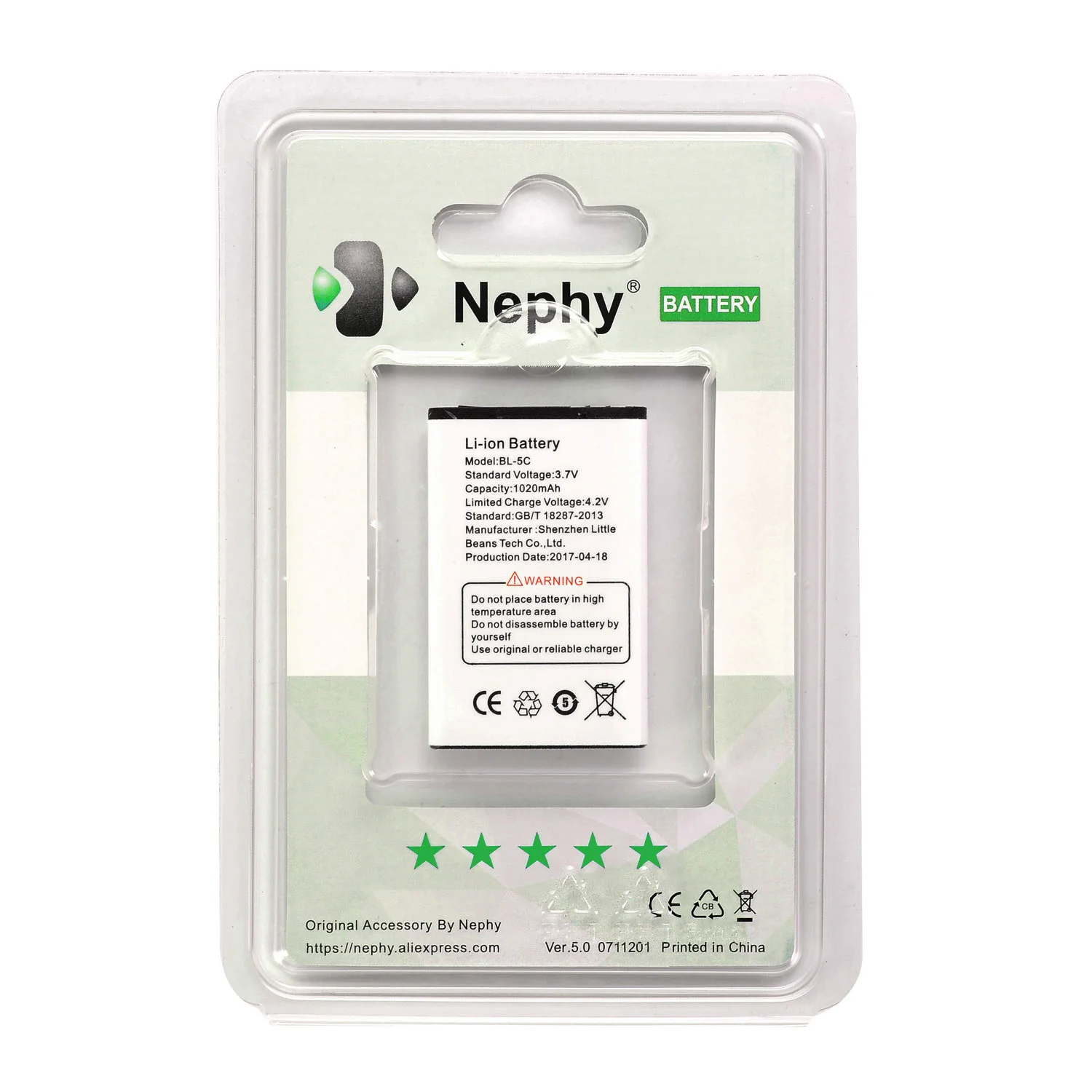 Nephy бренд BL-5C Батарея для Nokia N70 N71 N72 N91 1650 2300 2310 2330 2600 2700c 2730c 3100 3120 3650 6030 6600 6263 E50 E60