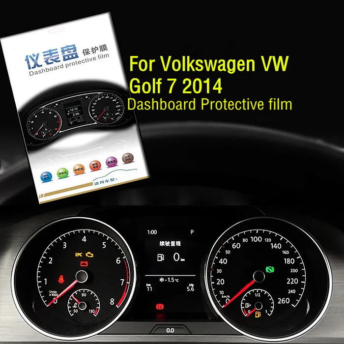 

High Quilaty Dedicated Car Automobile HD 4H Instrument Screen Protector For Volkswagen VW Golf 7 2014 Dashboard Protective Film