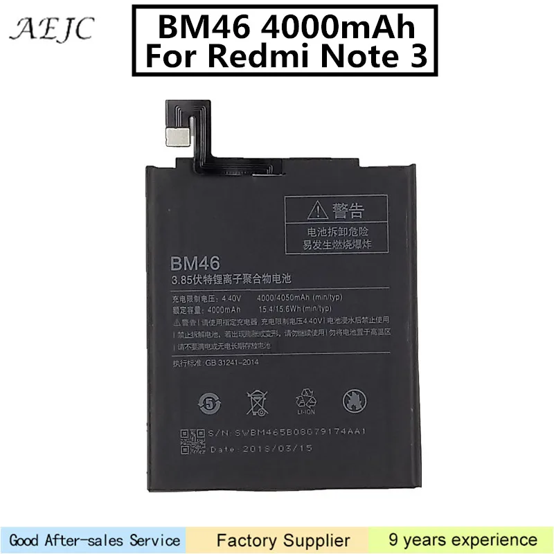 

BM46 4000mAh For Xiaomi Redmi Note 3 Note3 Pro Battery Replacement For Xiaomi Redmi Note3 Note 3 Pro Batteria