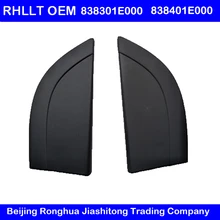 Для hyundai Accent 2006-2009 внешняя задняя обивка задней двери OEM 838301E000 838401E000