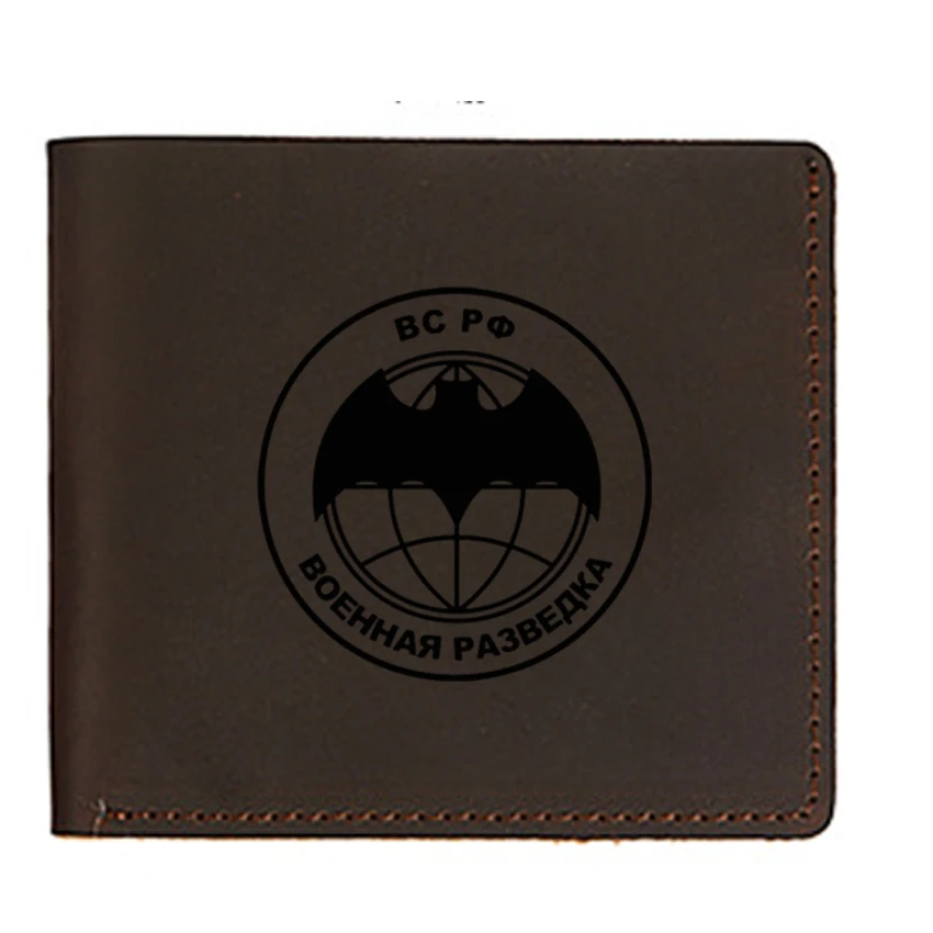 Russian Federation Military Intelligence decal BR