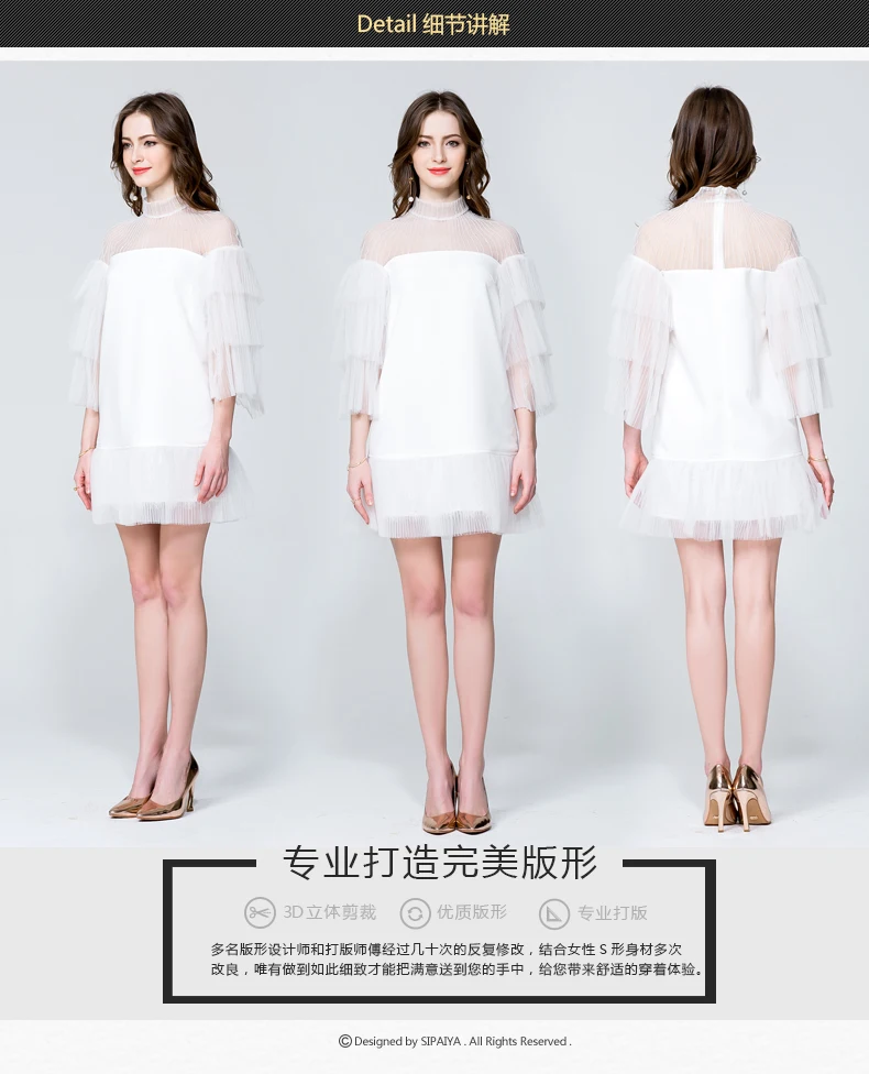 short party dress (5)