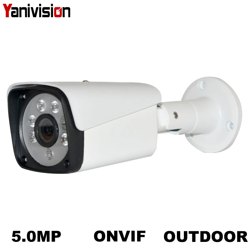 H.265 2MP HD 1080P Security IP Camera Outdoor Video Surveillance Network Camera