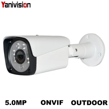 

2MP 4MP 5MP 8MP Security POE IP Camera Metal Network Camera Video Surveillance 1080P Night Vision CCTV Outdoor Bullet Cam H.265