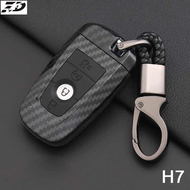 H-(7)