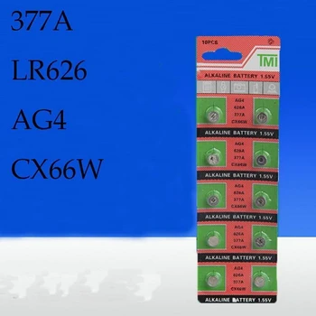 

10 PCS AG4 LR626 626A 377A Watch Battery 1.55V SR626sw CX66W Alkaline Watch Button Cell Coin Battery For Watch Toys Remote