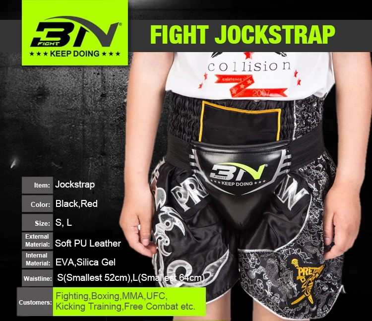 youth groin protector