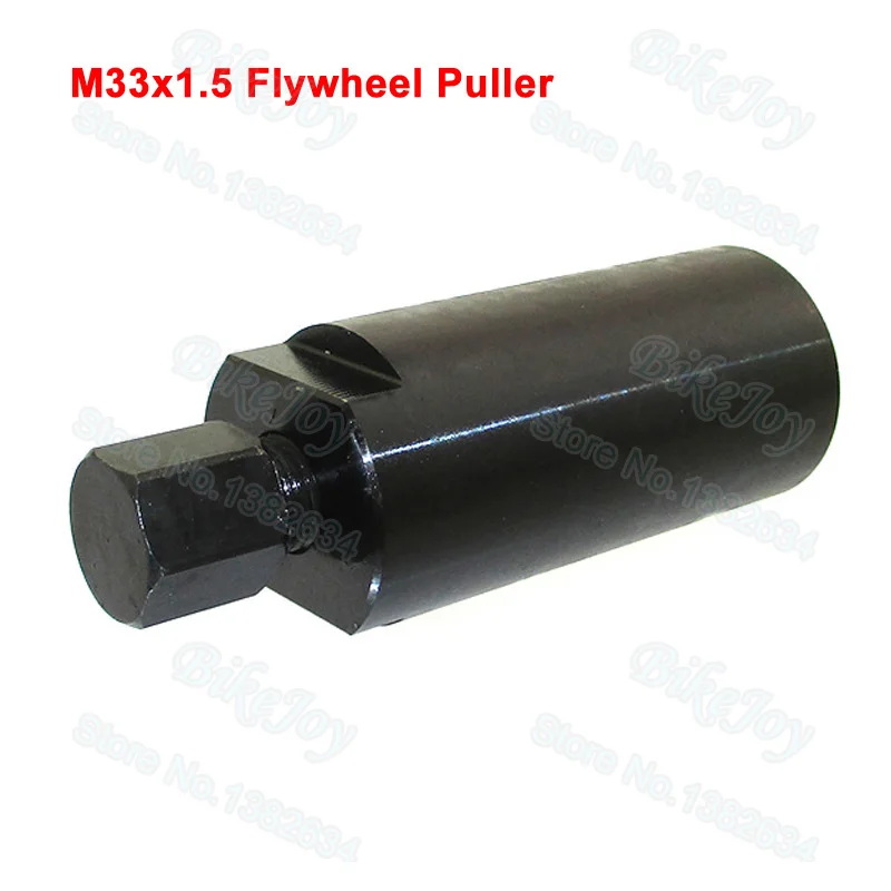 M33x1.5 Flywheel Puller Remover For YAMAHA YFZ450 Honda CN250 Helix