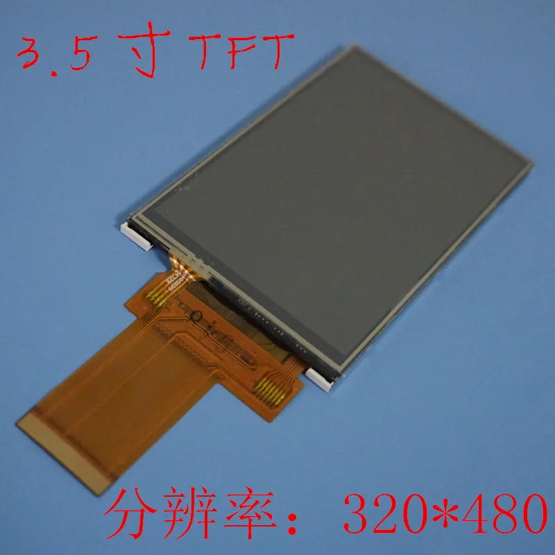 40 pin tft display made in china