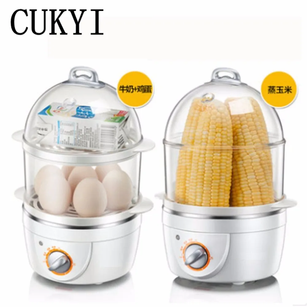 

CUKYI Boiled egg apparatus steamed egg timed household multi-functional automatic power outages