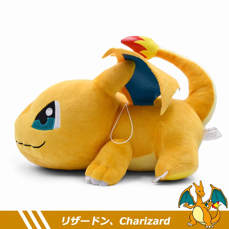 30 см Charizard Peluche игрушка Poket Kawaii позиции сна Charizard мягкая плюшевая кукла игрушка для детей лучший подарок