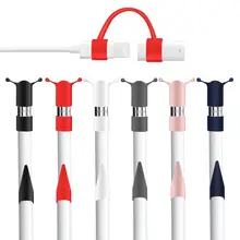 Милый силиконовый чехол с защитой от потери крышки/колпачок для наконечника/Кабель-адаптер Tether для iPad Pro Pencil