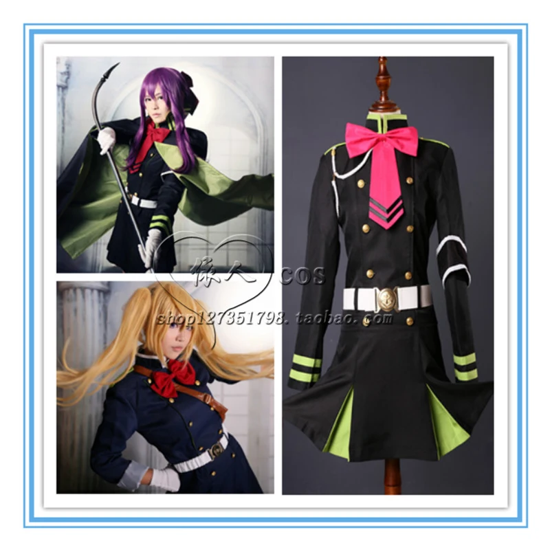 Seraph of the End Mikaela Hyakuya Tool Cosplay Anime Belt Costume Cos Prop