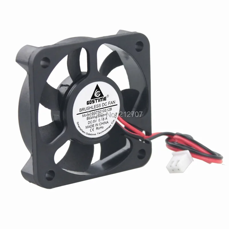 5v 50mm fan 4